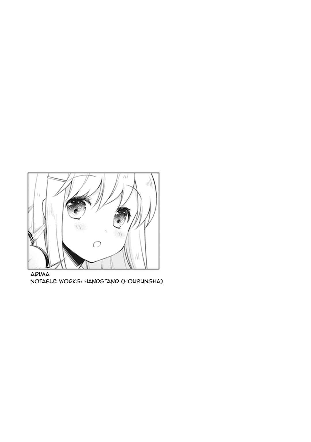 Adachi to Shimamura Koushiki Comic Anthology Chapter 4 - Page 10