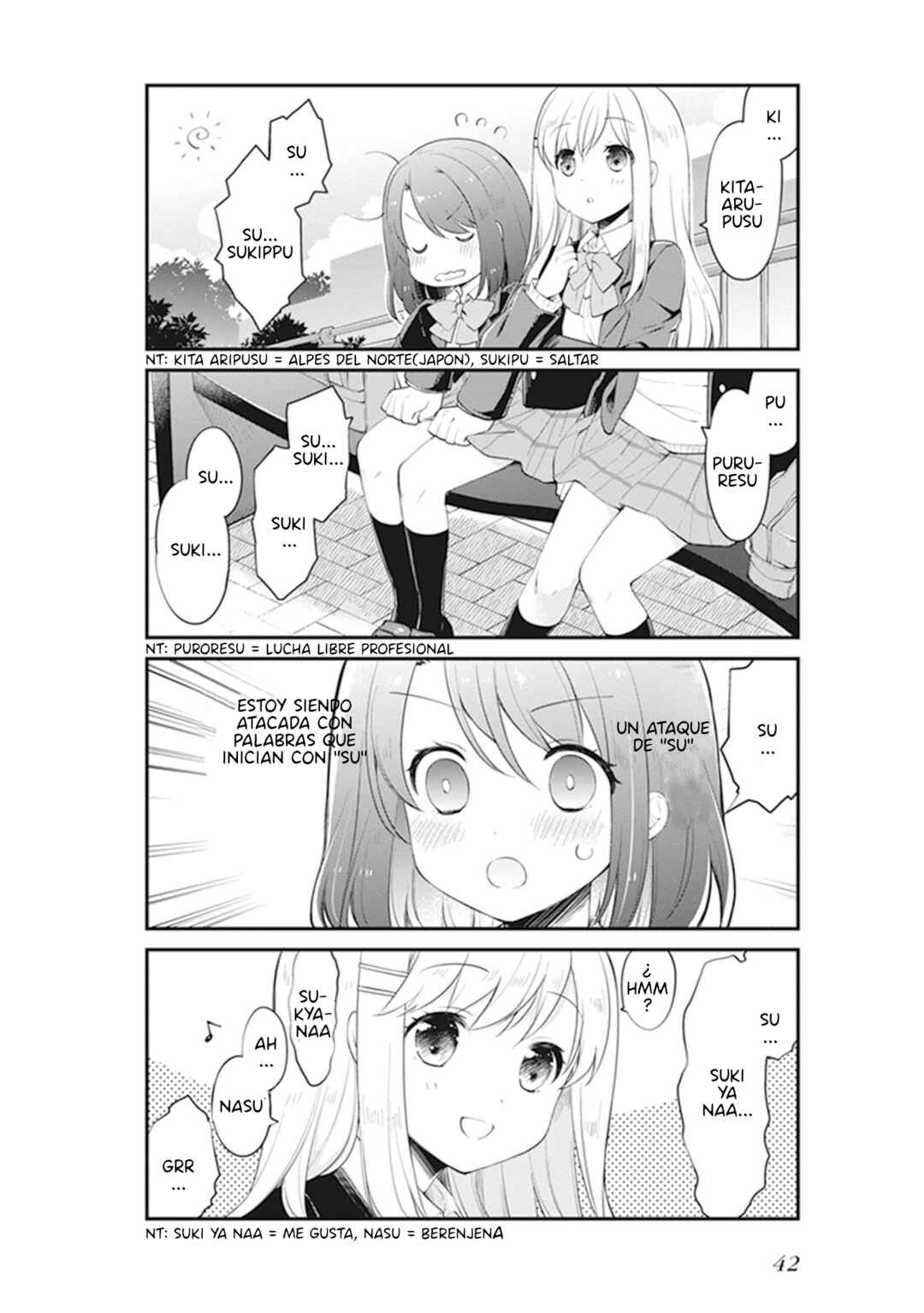 Adachi to Shimamura Koushiki Comic Anthology Chapter 4 - Page 5