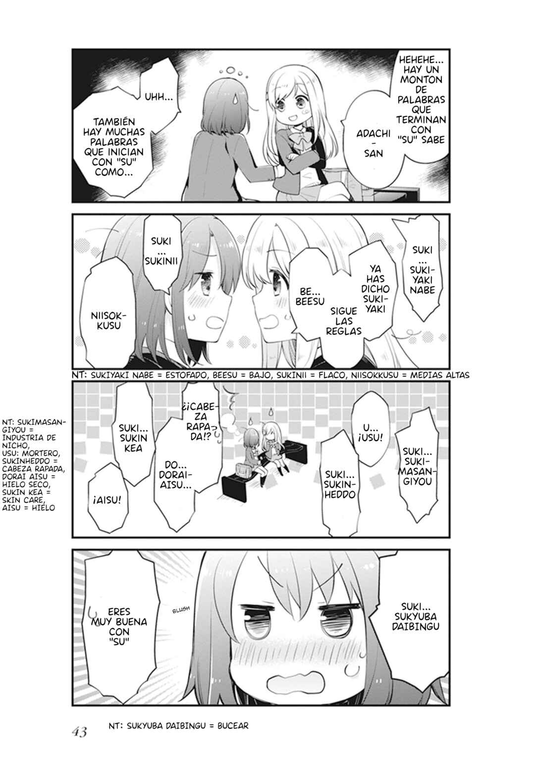 Adachi to Shimamura Koushiki Comic Anthology Chapter 4 - Page 6