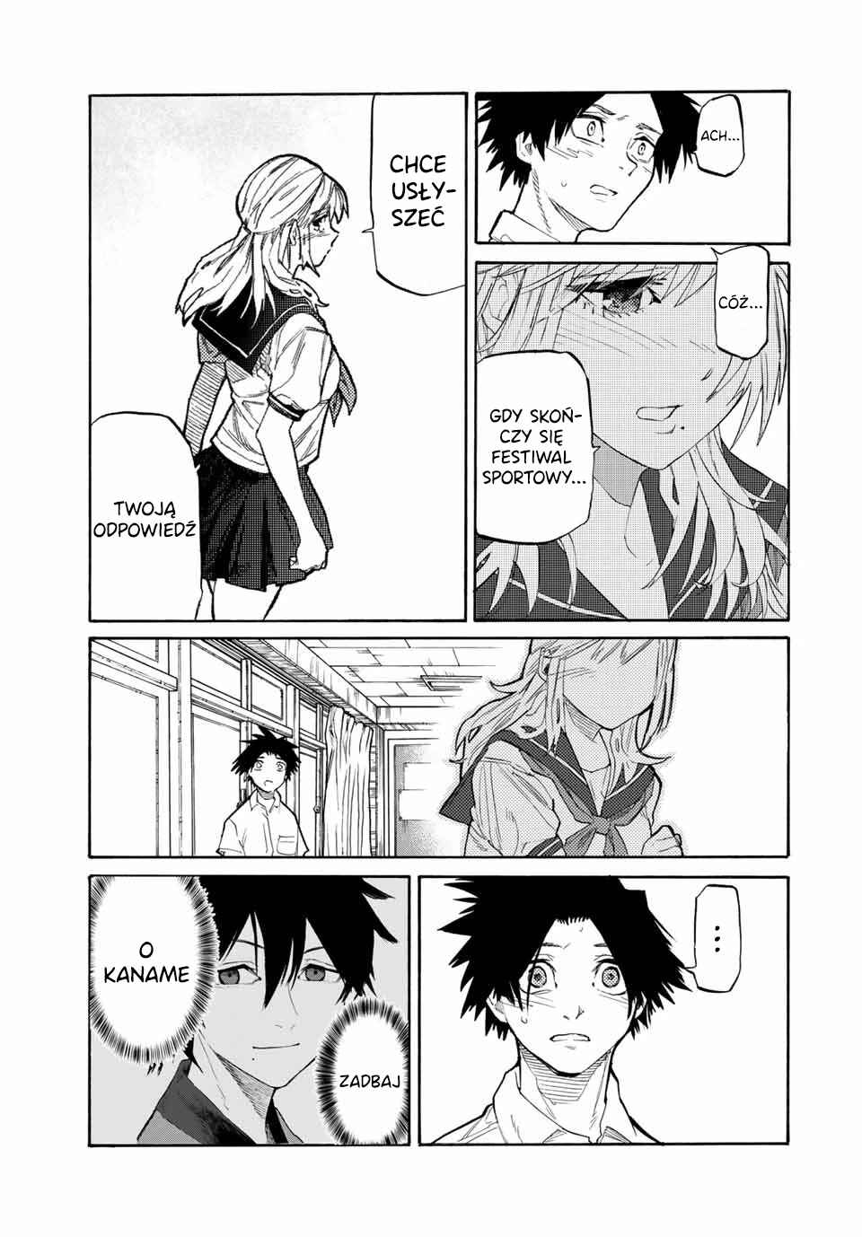Juujika no Rokunin Chapter 26 - Page 10