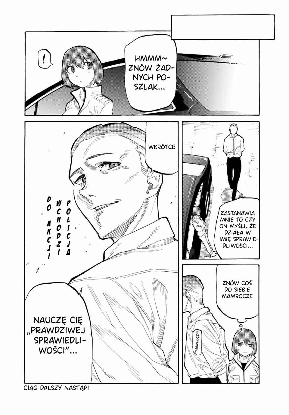 Juujika no Rokunin Chapter 26 - Page 13