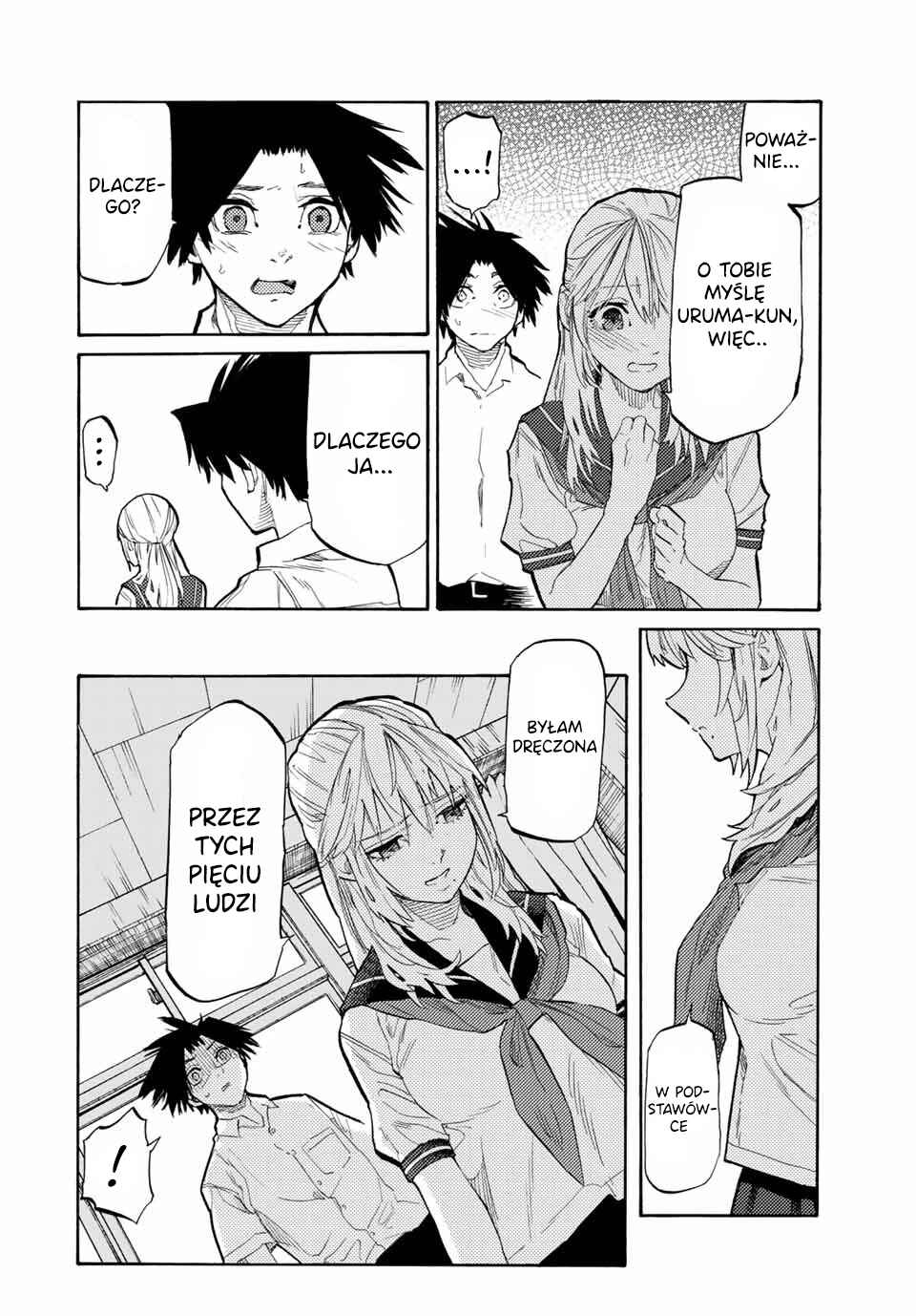 Juujika no Rokunin Chapter 26 - Page 3