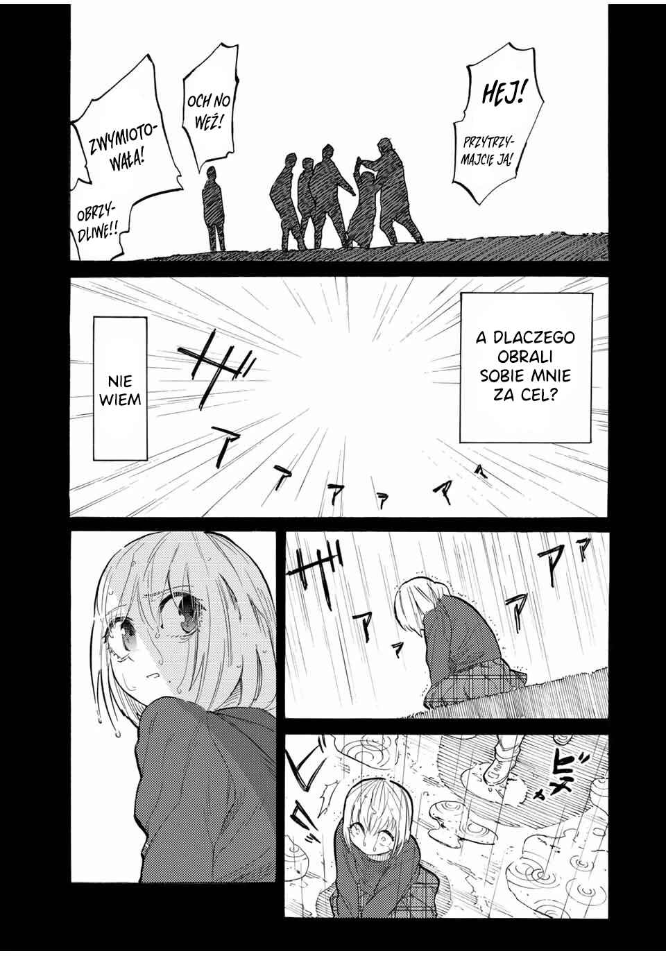 Juujika no Rokunin Chapter 26 - Page 6