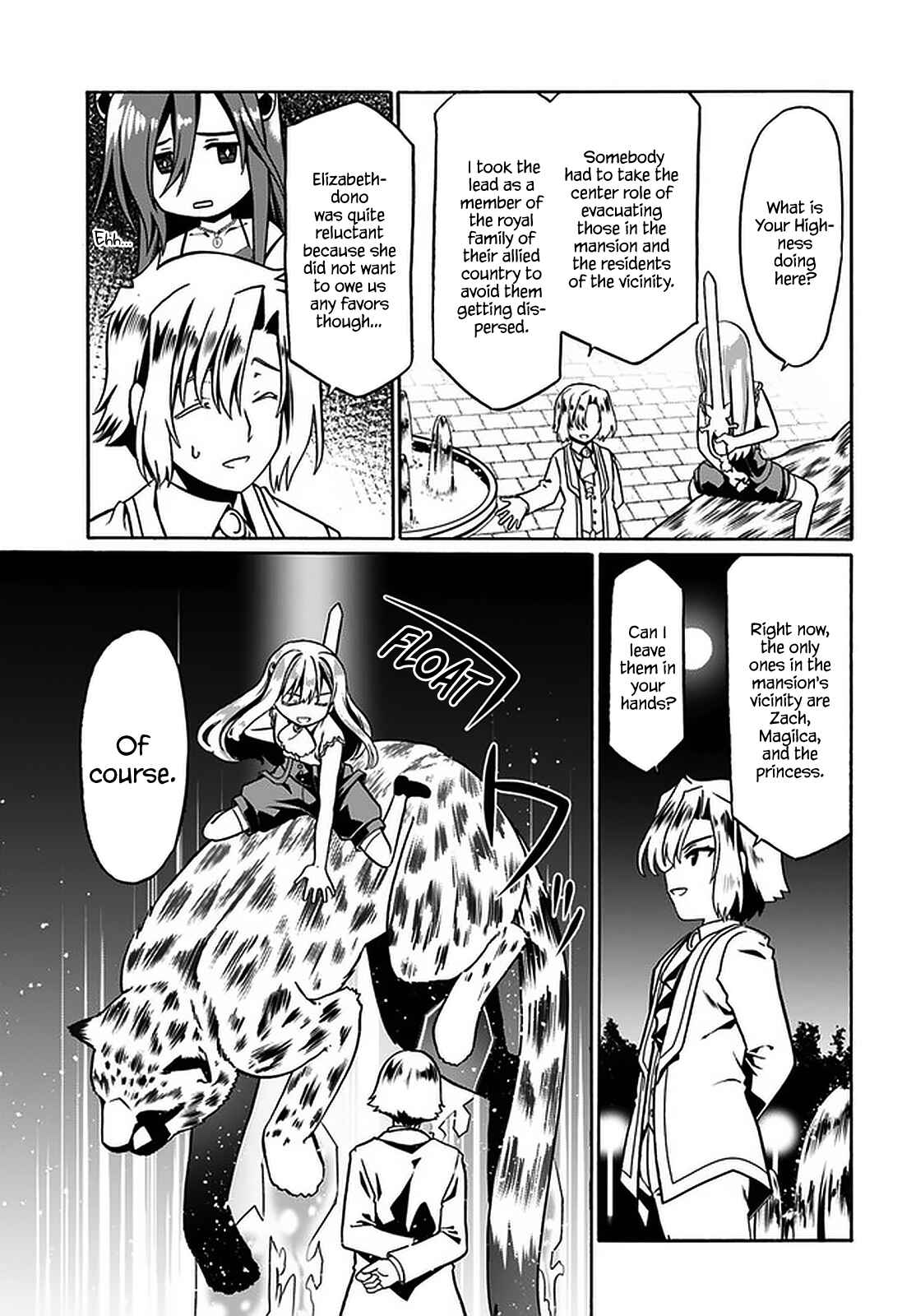 Douyara Watashi no Karada wa Kanzen Muteki no You Desu ne Chapter 35 - Page 10