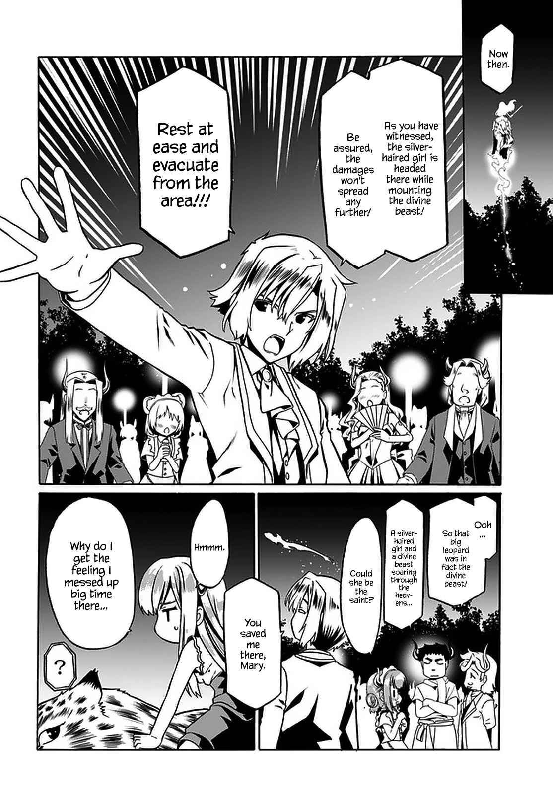 Douyara Watashi no Karada wa Kanzen Muteki no You Desu ne Chapter 35 - Page 11