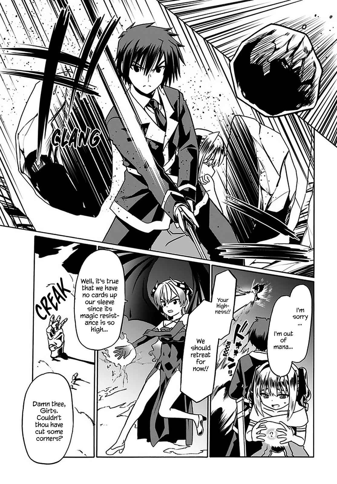 Douyara Watashi no Karada wa Kanzen Muteki no You Desu ne Chapter 35 - Page 12