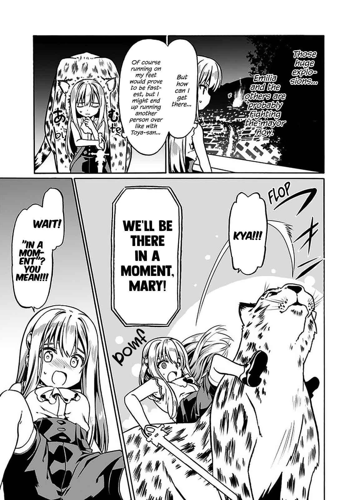 Douyara Watashi no Karada wa Kanzen Muteki no You Desu ne Chapter 35 - Page 4