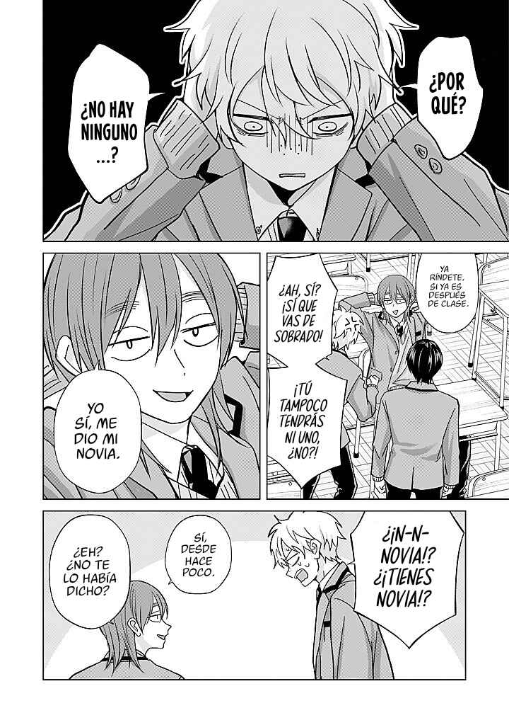 Kusunoki-san wa Koukou Debut ni Shippai Shite Iru Chapter 52 - Page 11