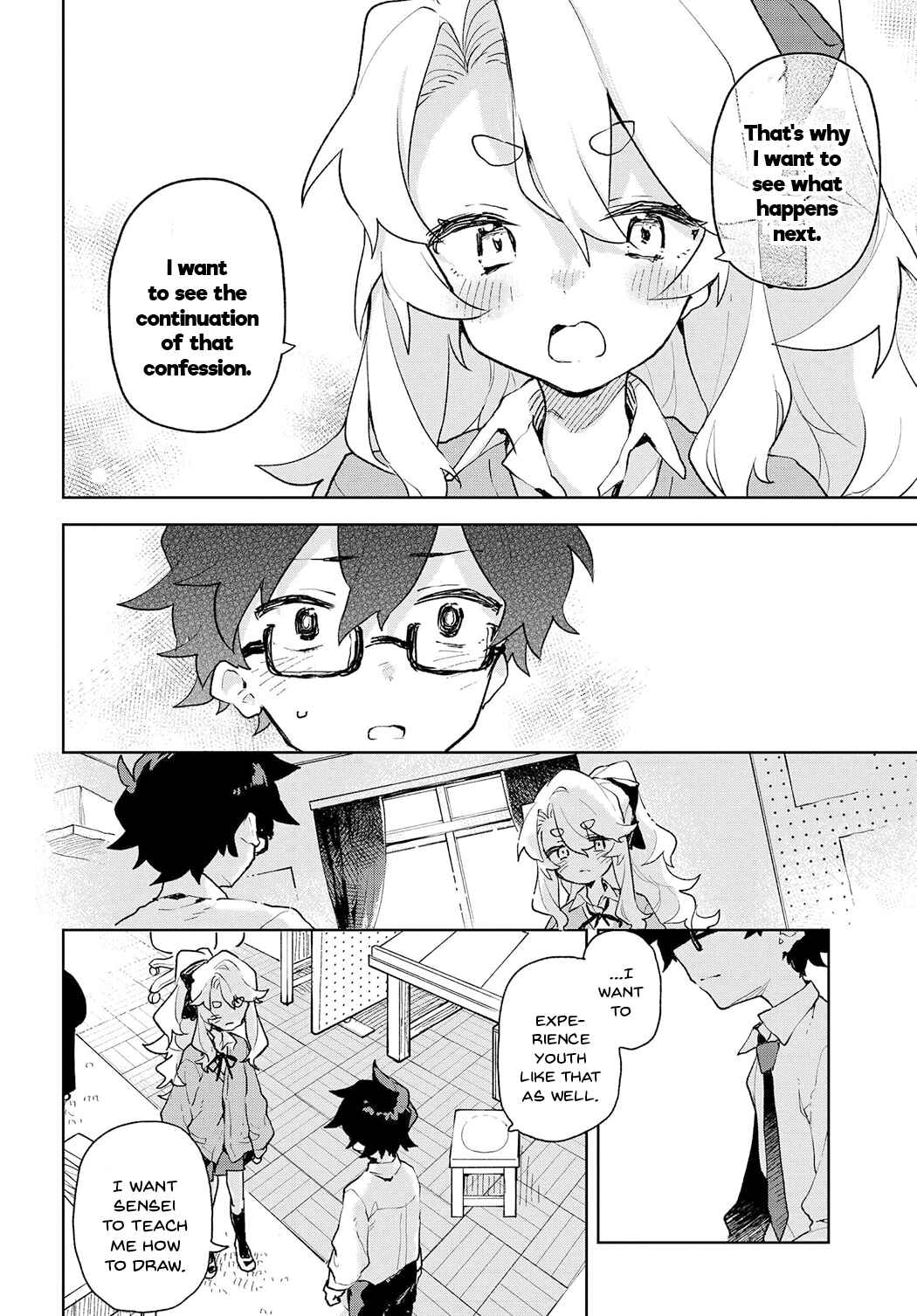 Kimi no Love o Misetekure! Chapter 1 - Page 43