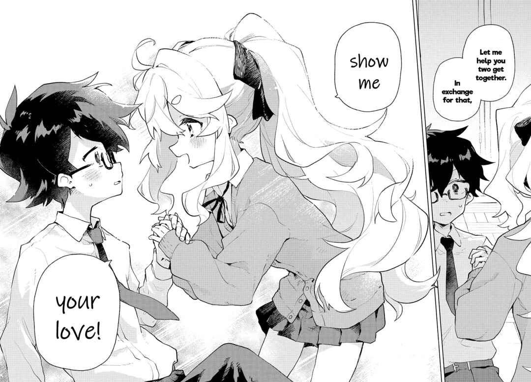 Kimi no Love o Misetekure! Chapter 1 - Page 49