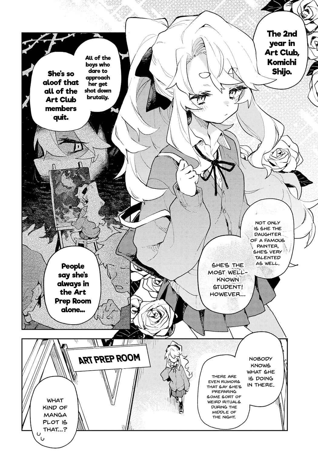 Kimi no Love o Misetekure! Chapter 1 - Page 5