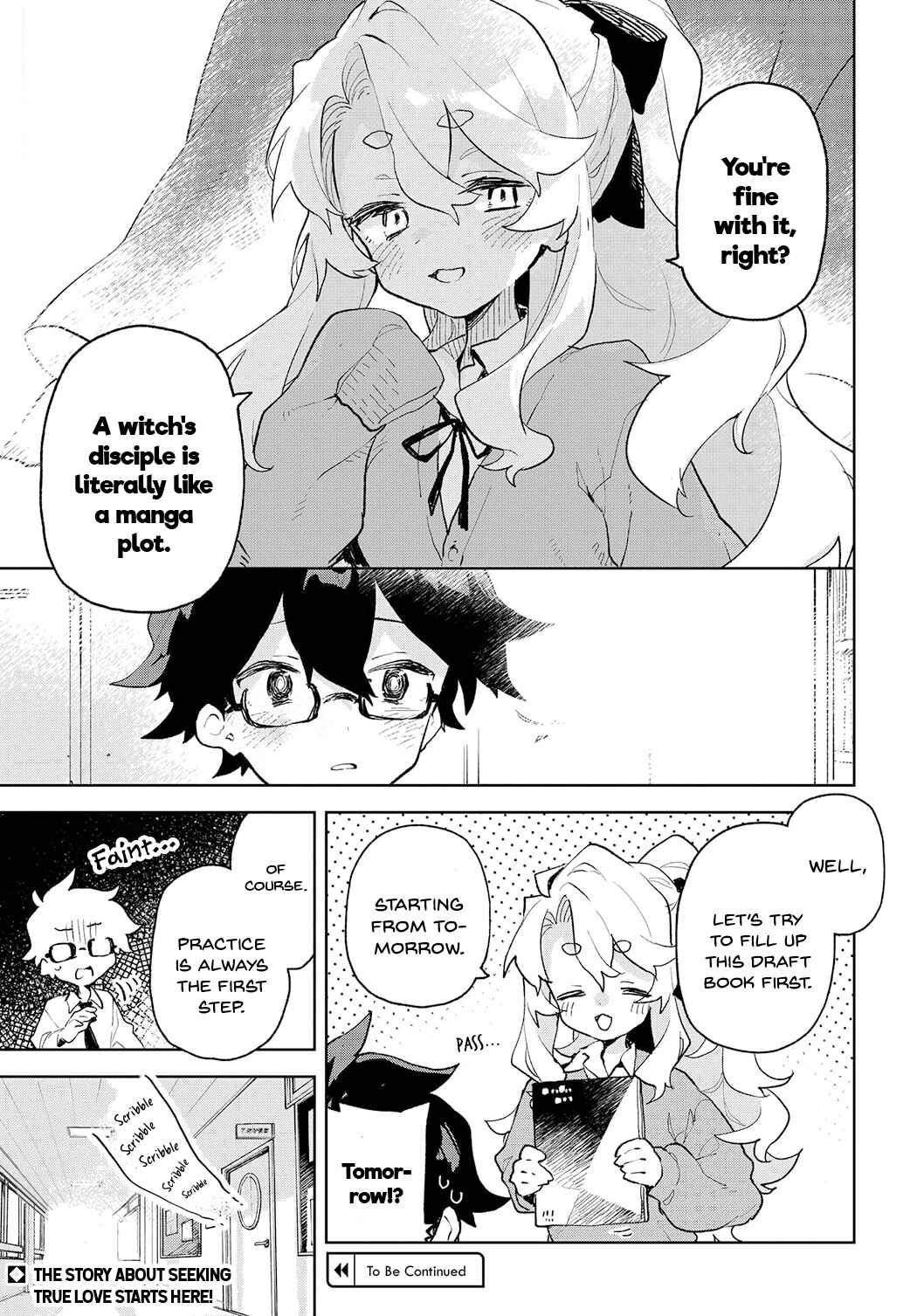 Kimi no Love o Misetekure! Chapter 1 - Page 51