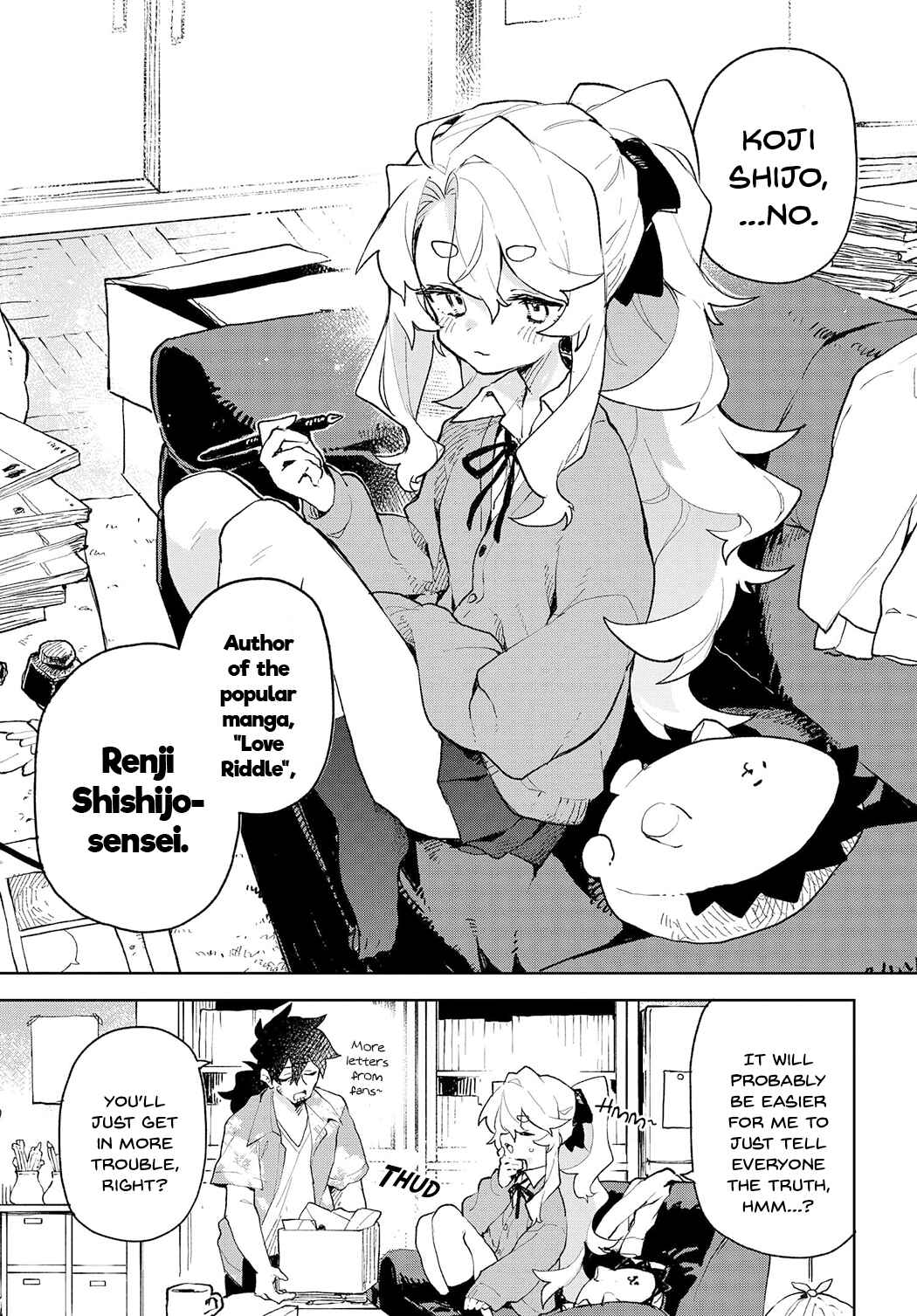 Kimi no Love o Misetekure! Chapter 1 - Page 8
