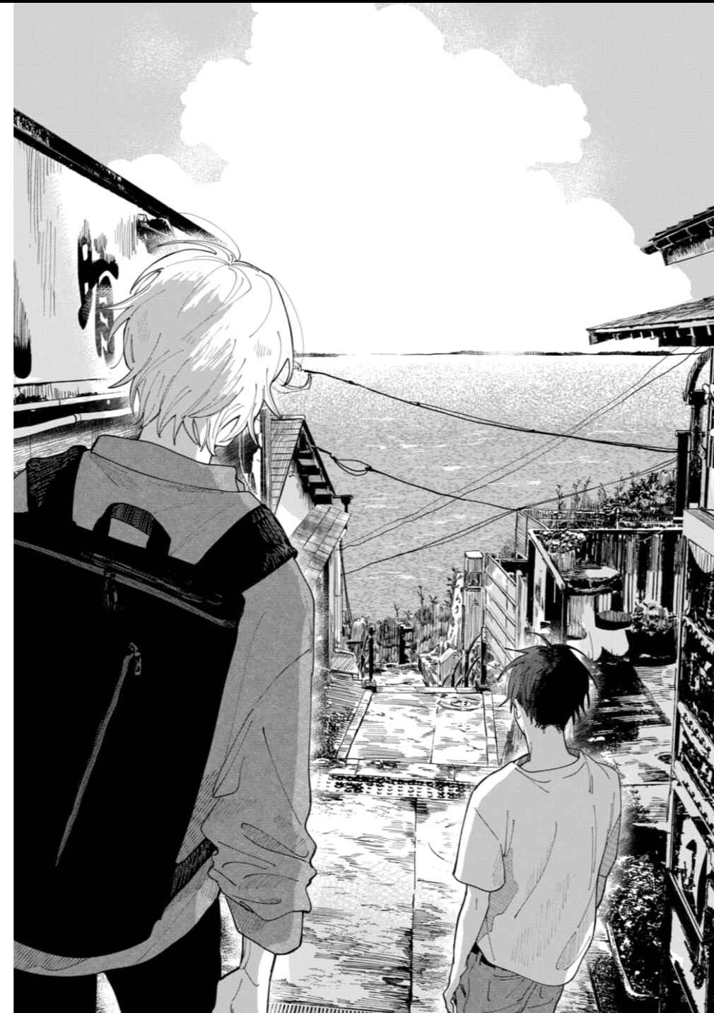 Kimi to Nara Koi o Shite Mite mo Chapter 1 - Page 18