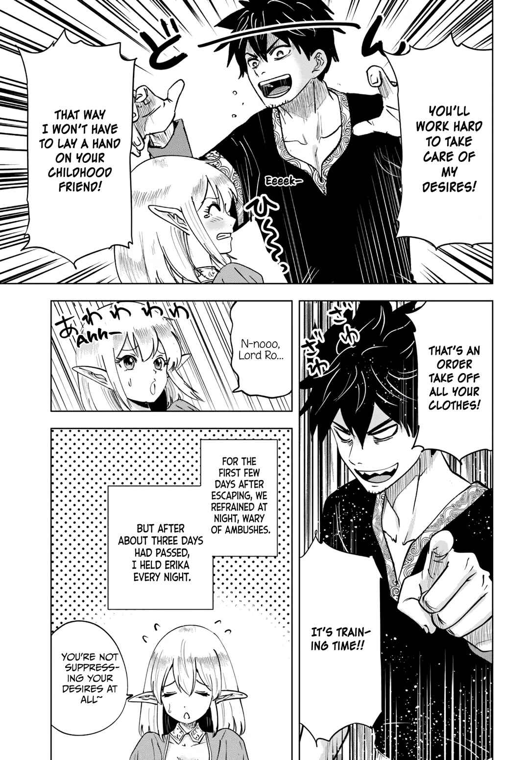 Isekai de Inmashi Harem Chapter 8 - Page 14