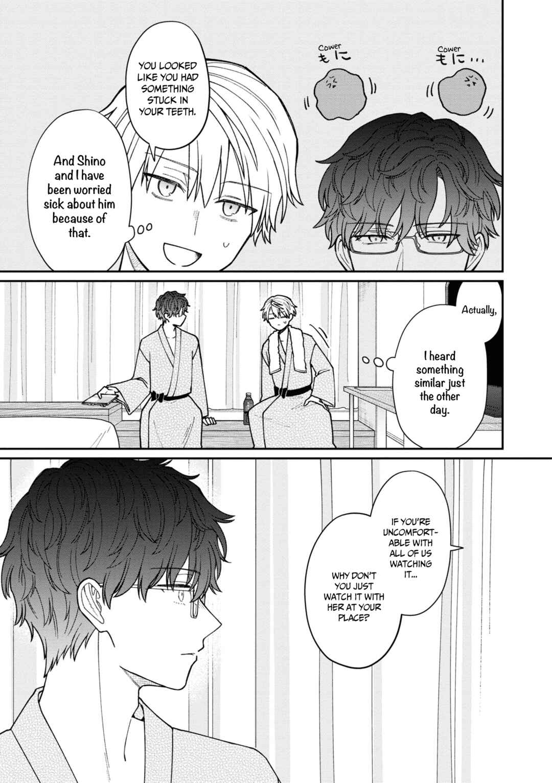Kuuki ga "Yomeru" Shinnyuu Shain to Buaisou na Senpai Chapter 42.5 - Page 10