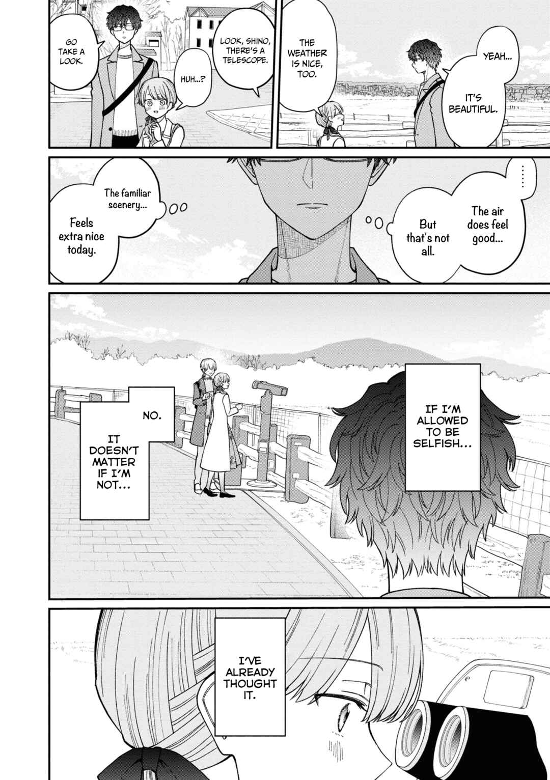 Kuuki ga "Yomeru" Shinnyuu Shain to Buaisou na Senpai Chapter 42.5 - Page 17