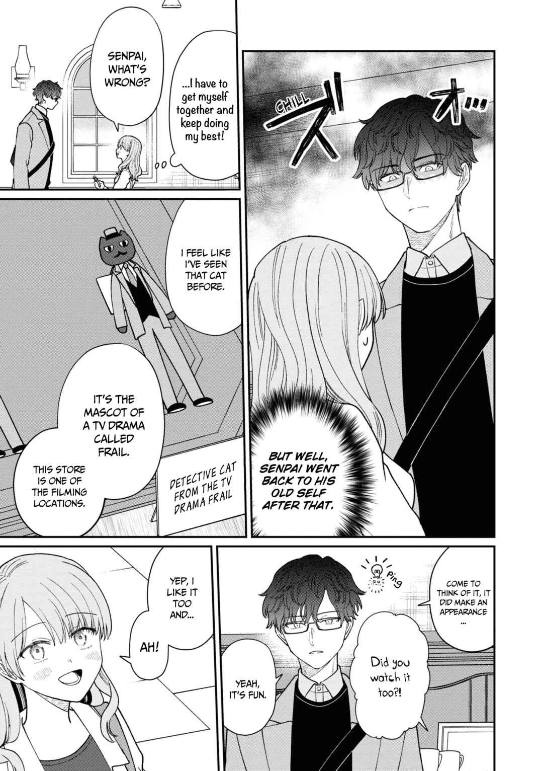 Kuuki ga "Yomeru" Shinnyuu Shain to Buaisou na Senpai Chapter 42.5 - Page 4