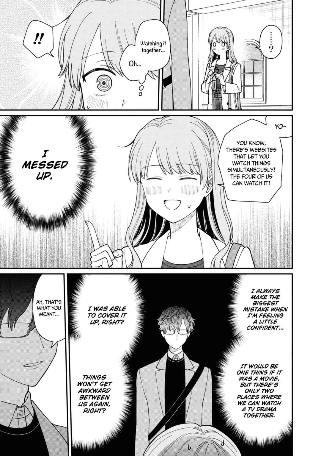 Kuuki ga "Yomeru" Shinnyuu Shain to Buaisou na Senpai Chapter 42.5 - Page 6