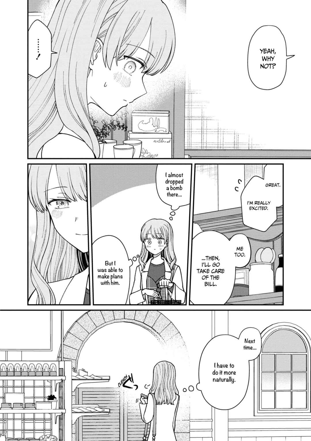Kuuki ga "Yomeru" Shinnyuu Shain to Buaisou na Senpai Chapter 42.5 - Page 7