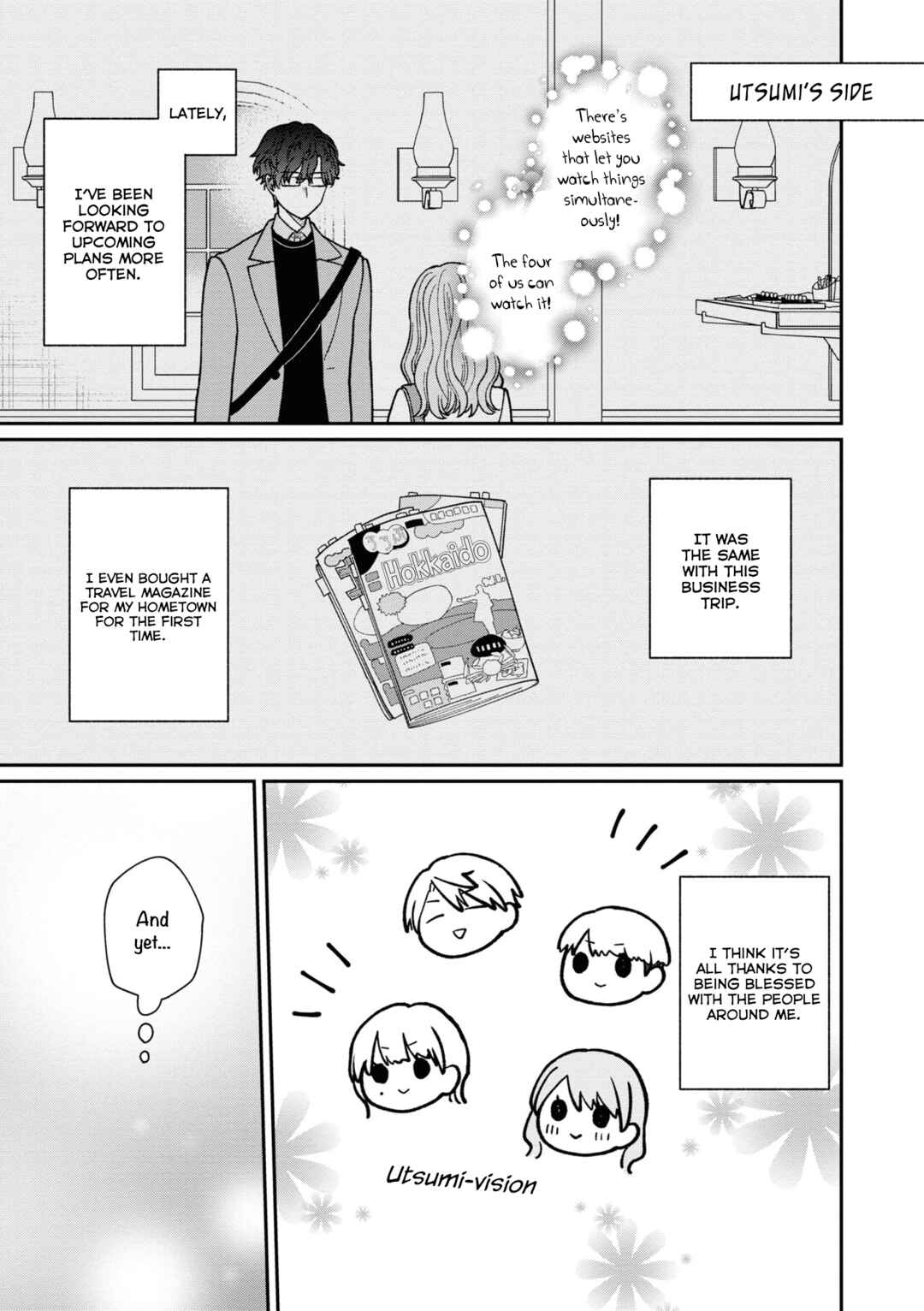 Kuuki ga "Yomeru" Shinnyuu Shain to Buaisou na Senpai Chapter 42.5 - Page 8