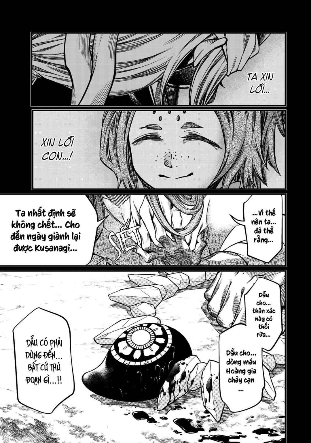 Shoukoku no Altair Gaiden - Toukoku no Subaru Chapter 30 - Page 22