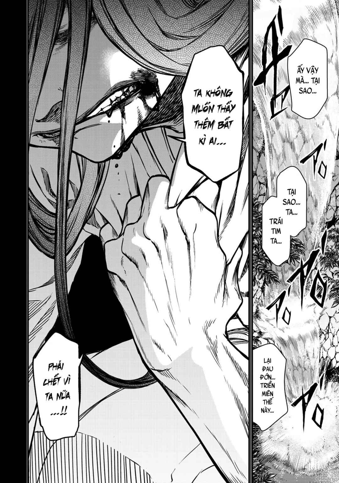Shoukoku no Altair Gaiden - Toukoku no Subaru Chapter 30 - Page 23