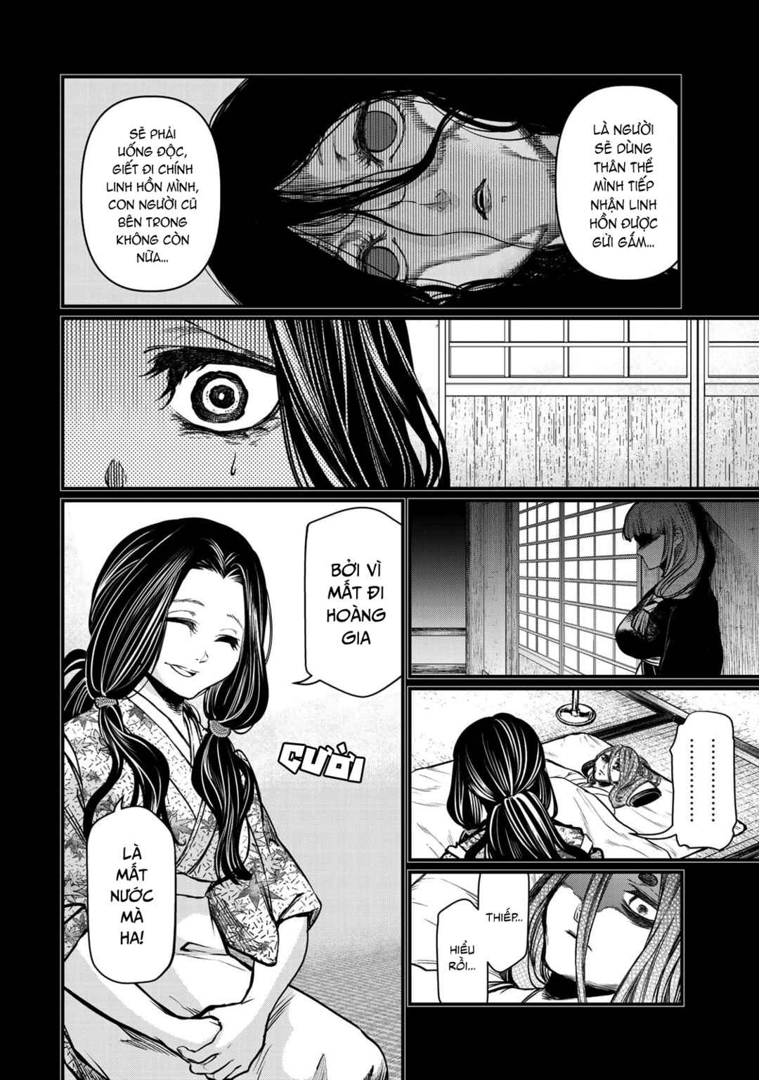 Shoukoku no Altair Gaiden - Toukoku no Subaru Chapter 30 - Page 27