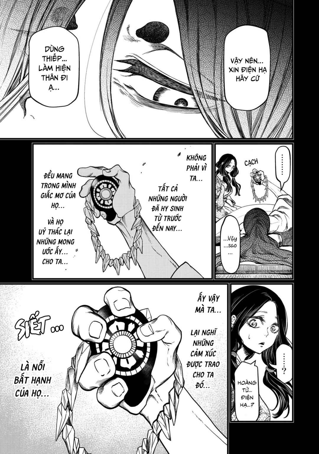 Shoukoku no Altair Gaiden - Toukoku no Subaru Chapter 30 - Page 30