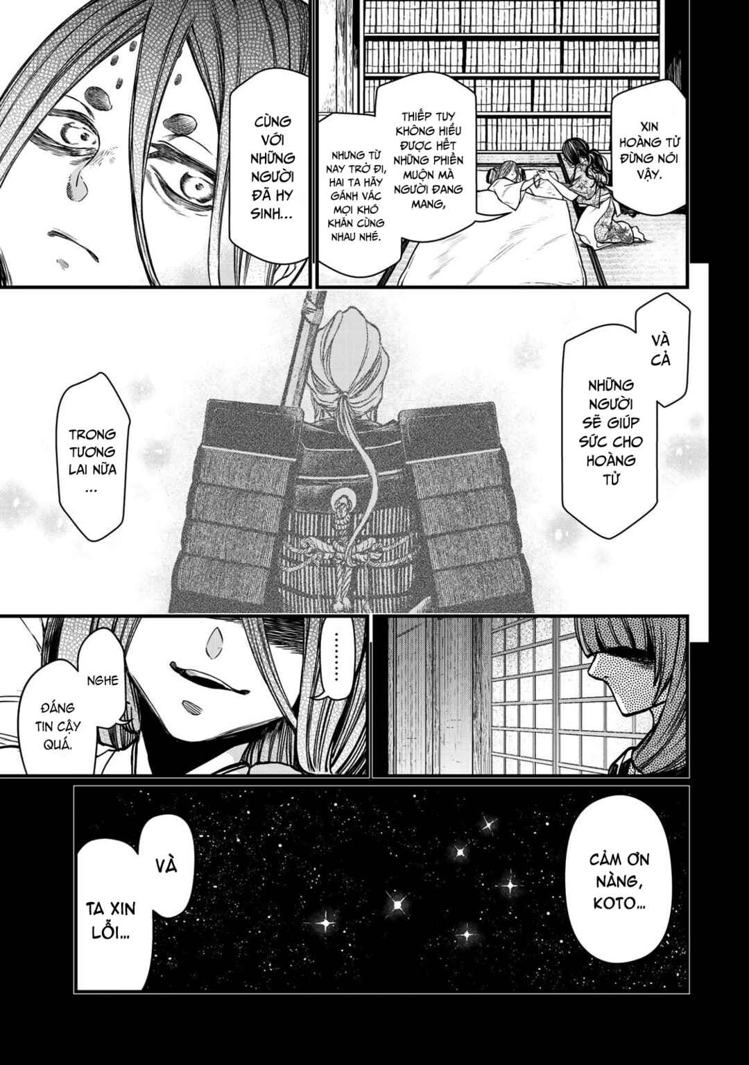 Shoukoku no Altair Gaiden - Toukoku no Subaru Chapter 30 - Page 32