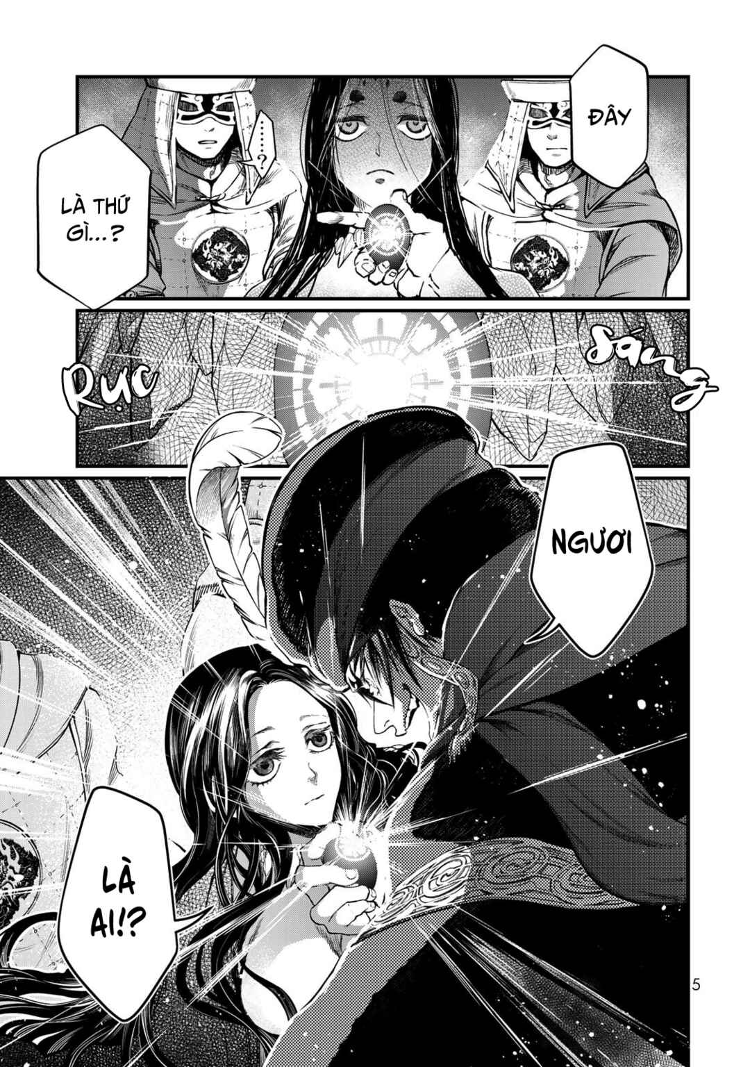 Shoukoku no Altair Gaiden - Toukoku no Subaru Chapter 30 - Page 7