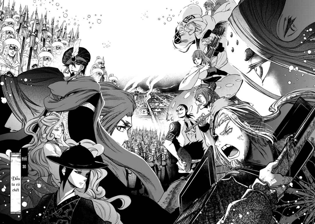 Shoukoku no Altair Gaiden - Toukoku no Subaru Chapter 30 - Page 8