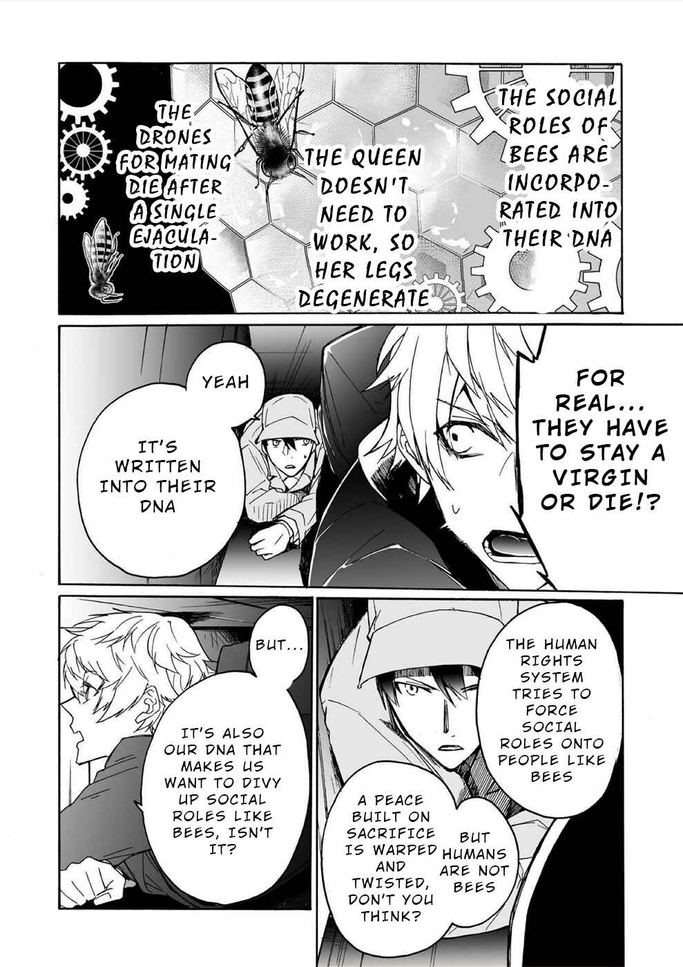 Minasama ni wa Jinken ga Gozaimasen Chapter 10 - Page 12