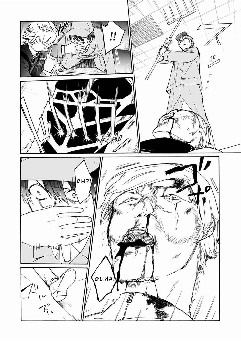 Minasama ni wa Jinken ga Gozaimasen Chapter 10 - Page 18