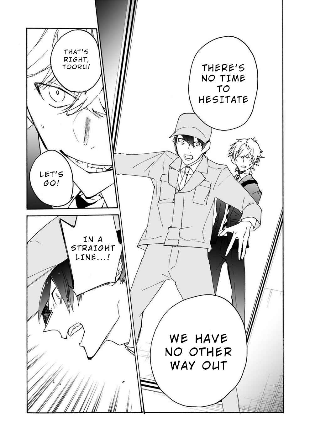 Minasama ni wa Jinken ga Gozaimasen Chapter 10 - Page 25