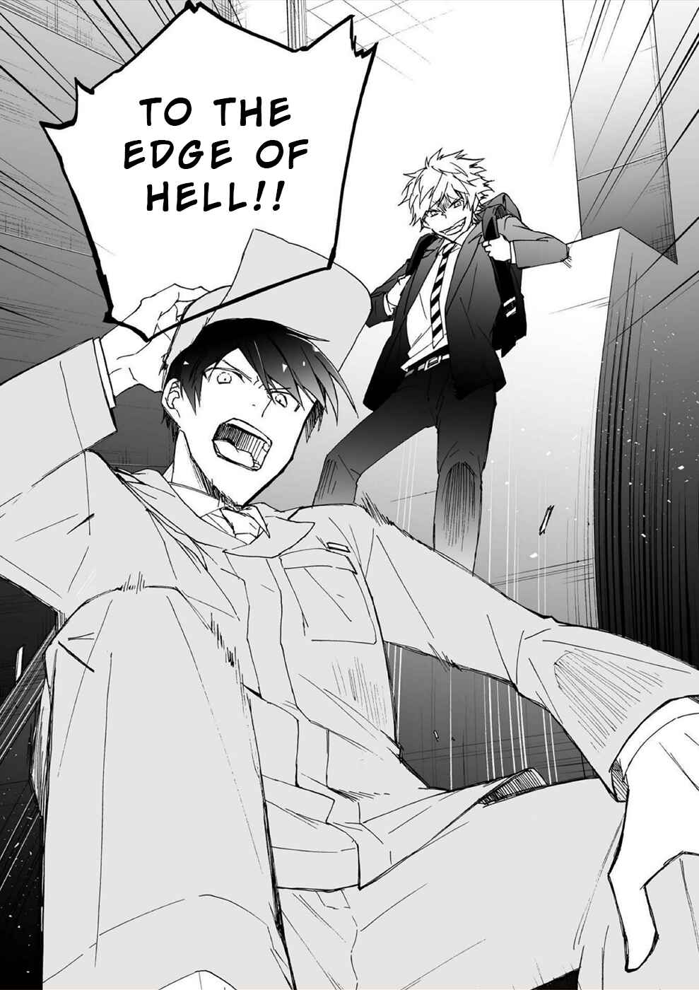 Minasama ni wa Jinken ga Gozaimasen Chapter 10 - Page 26