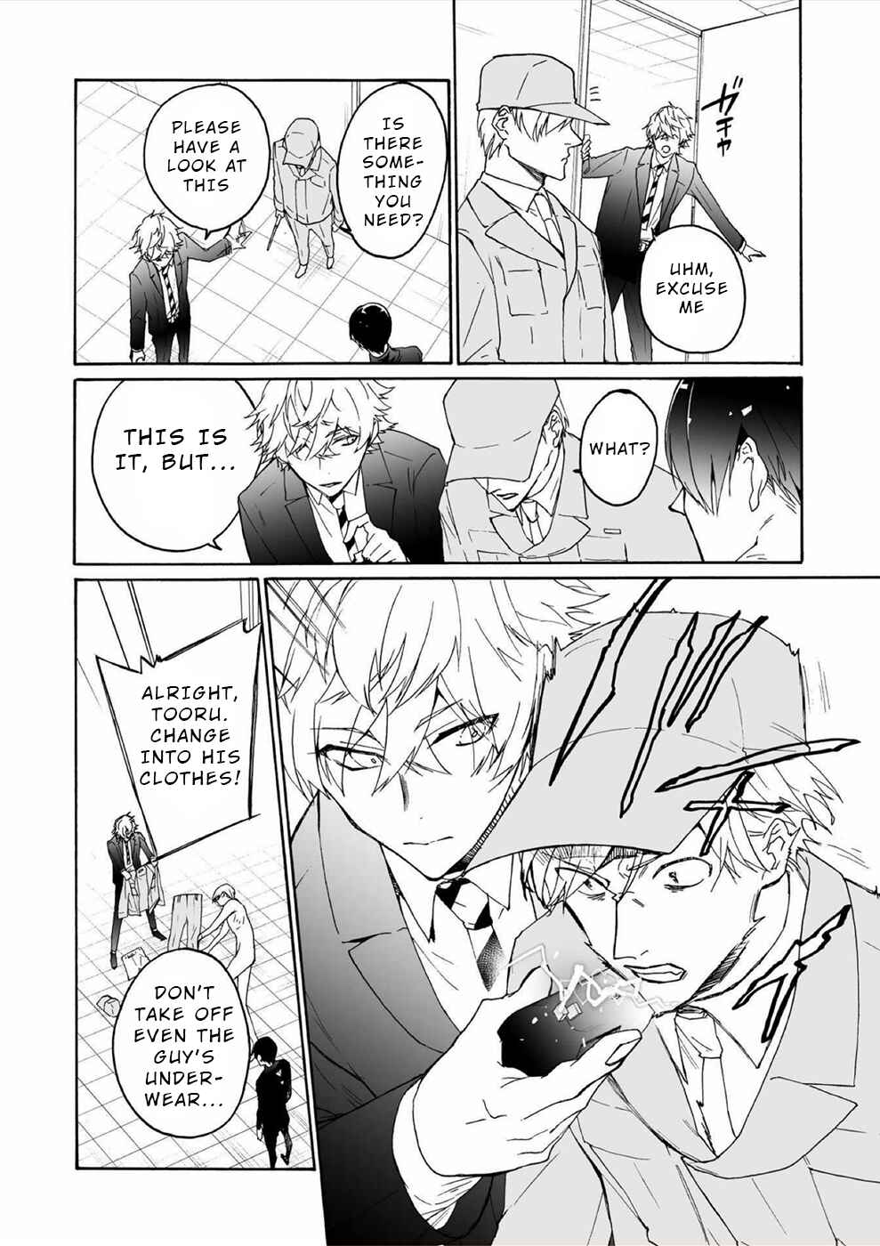 Minasama ni wa Jinken ga Gozaimasen Chapter 10 - Page 8
