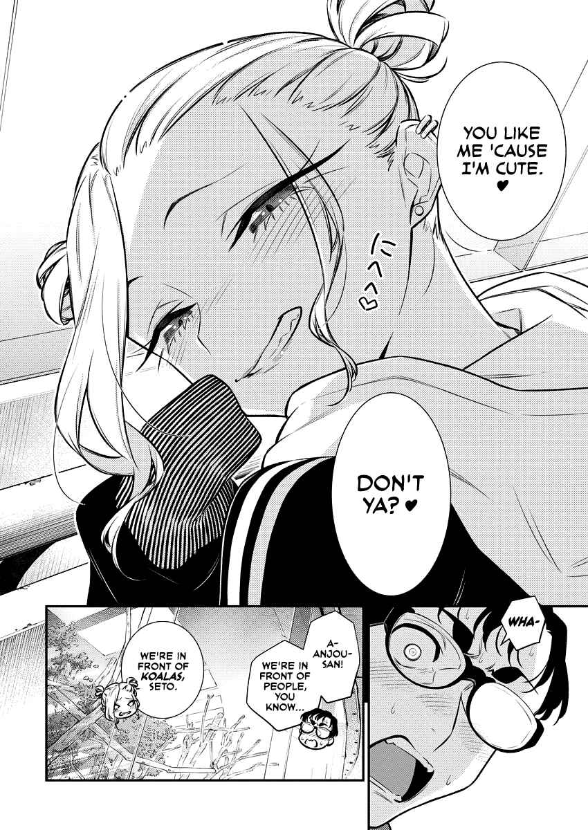 Yancha Gal no Anjou-san Chapter 121 - Page 10