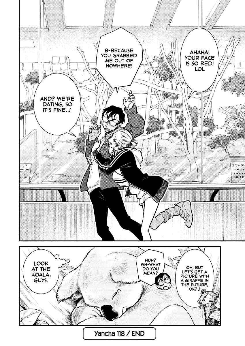 Yancha Gal no Anjou-san Chapter 121 - Page 14