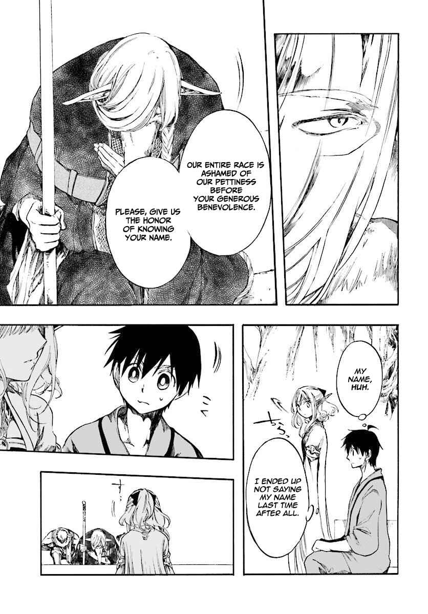 Isekai Mokushiroku Mynoghra: Hametsu no Bunmei de Hajimeru Sekai Seifuku Chapter 3.1 - Page 10