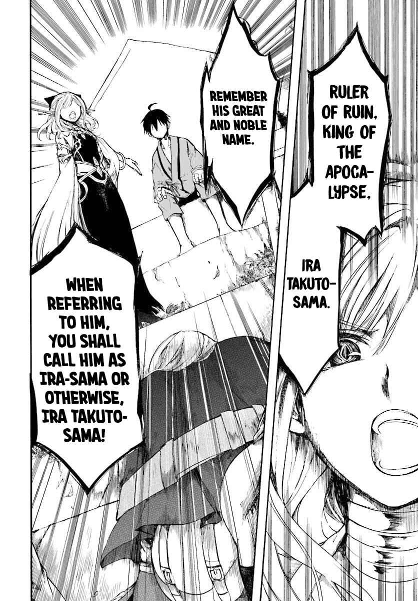 Isekai Mokushiroku Mynoghra: Hametsu no Bunmei de Hajimeru Sekai Seifuku Chapter 3.1 - Page 11