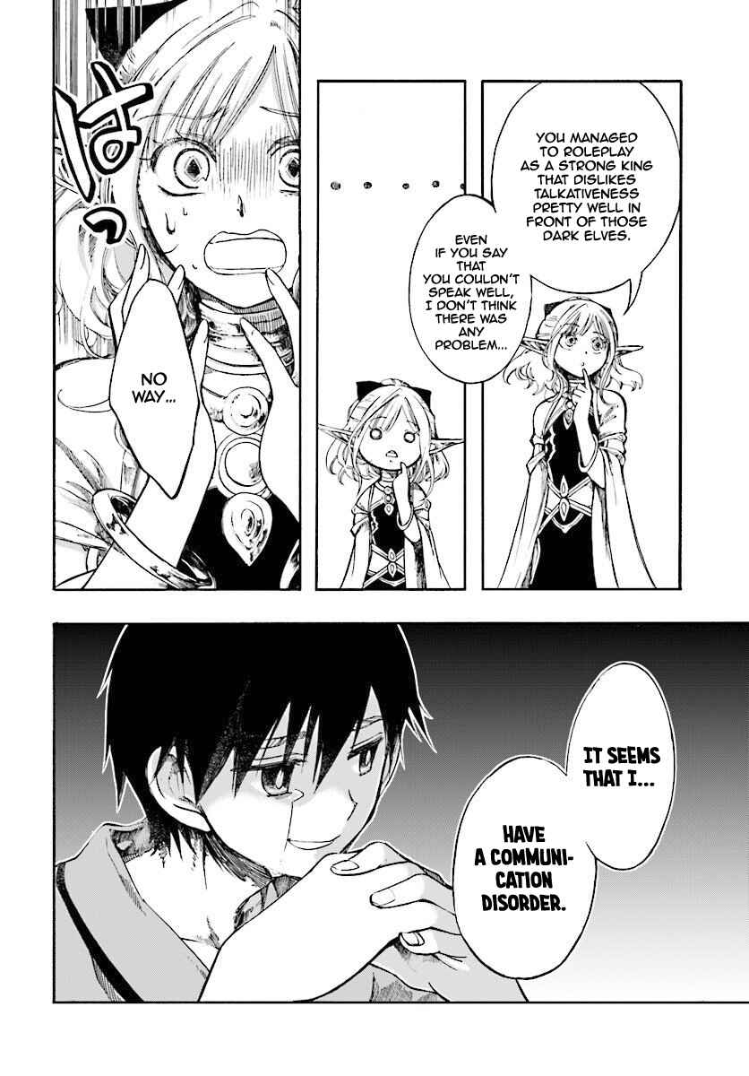 Isekai Mokushiroku Mynoghra: Hametsu no Bunmei de Hajimeru Sekai Seifuku Chapter 3.1 - Page 5