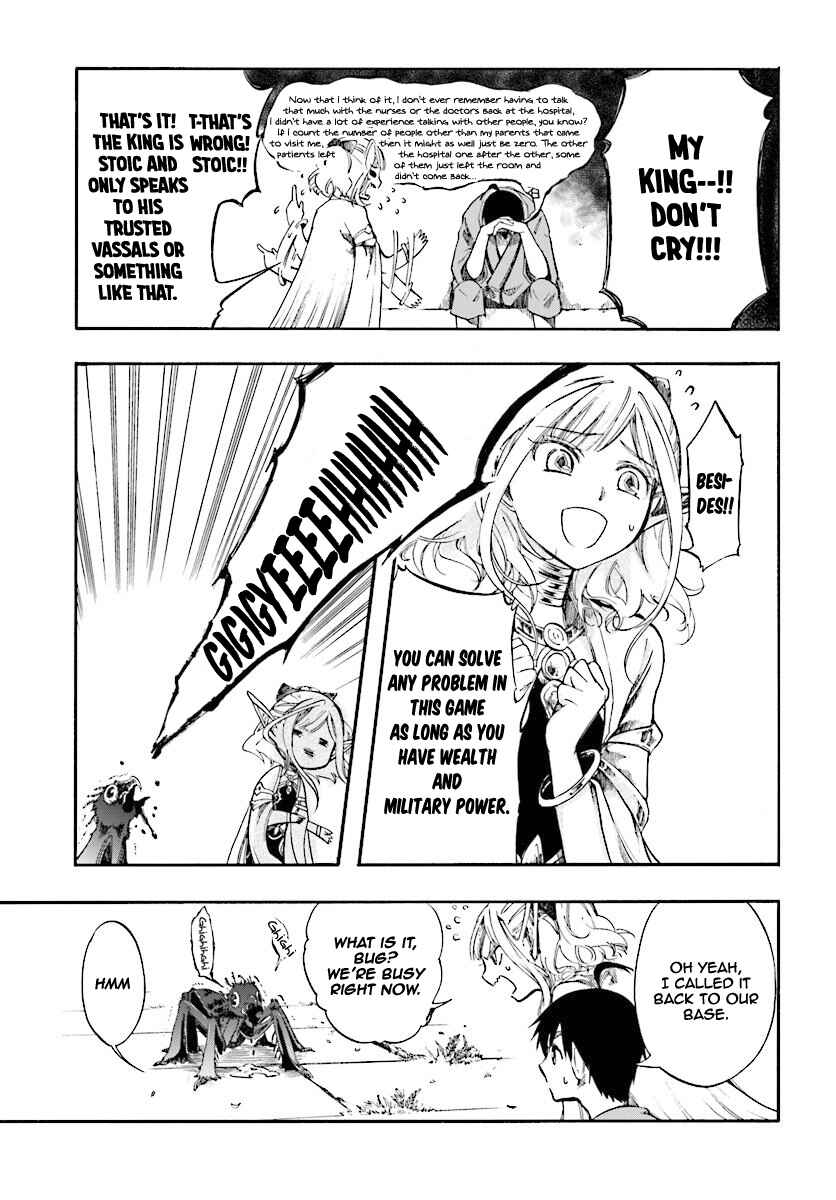 Isekai Mokushiroku Mynoghra: Hametsu no Bunmei de Hajimeru Sekai Seifuku Chapter 3.1 - Page 6