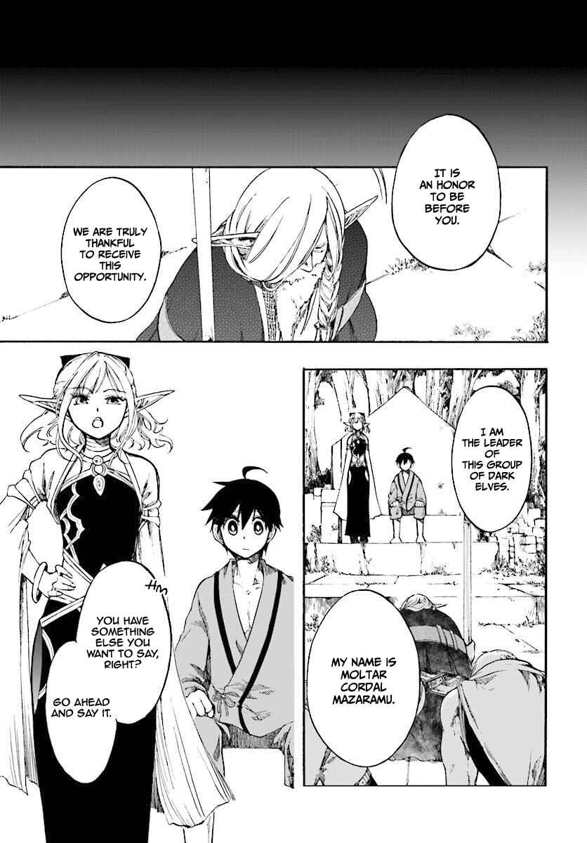 Isekai Mokushiroku Mynoghra: Hametsu no Bunmei de Hajimeru Sekai Seifuku Chapter 3.1 - Page 8