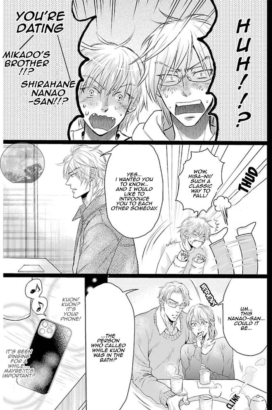 Mujihi na Yoru ni Chapter 5 - Page 11