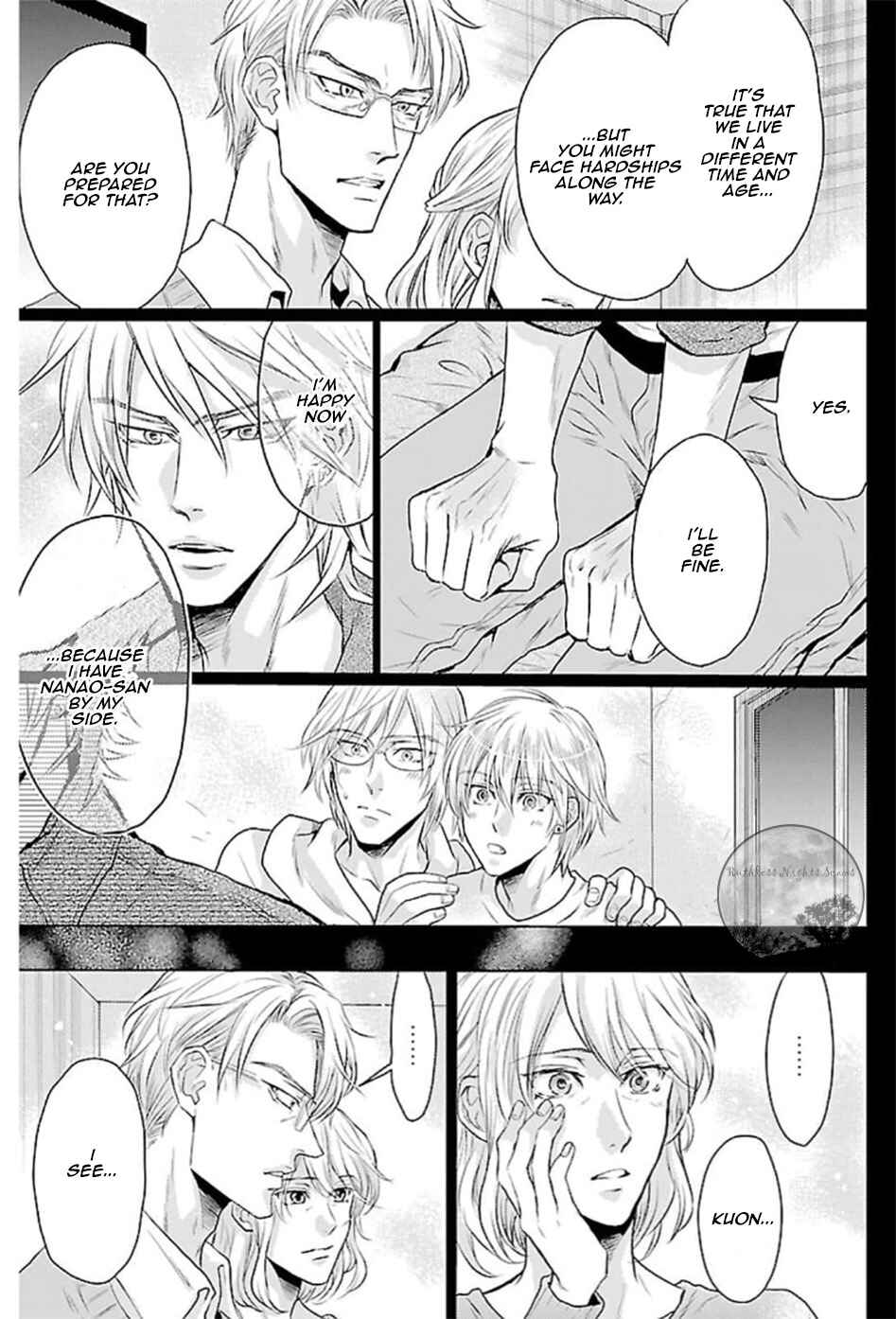 Mujihi na Yoru ni Chapter 5 - Page 13