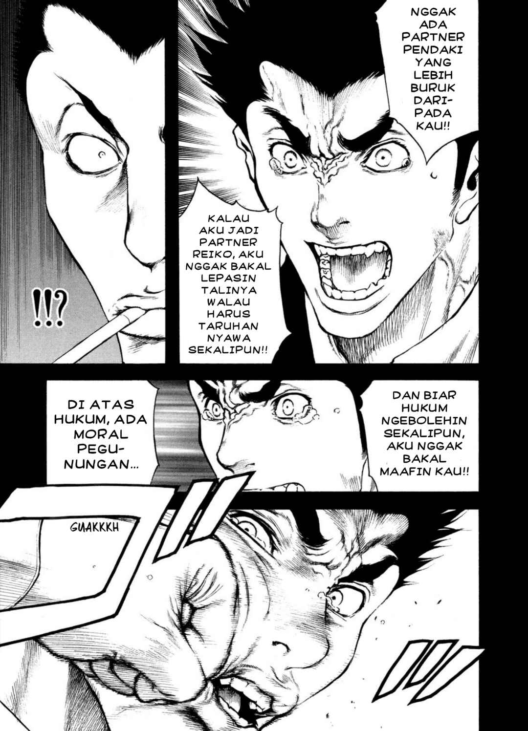 Kokou no Hito Chapter 27 - Page 15