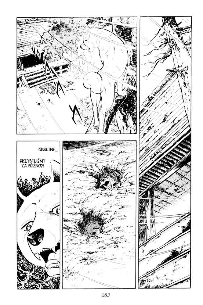 Silver Fang – The Shooting Star Gin – Chapter 25 - Page 10