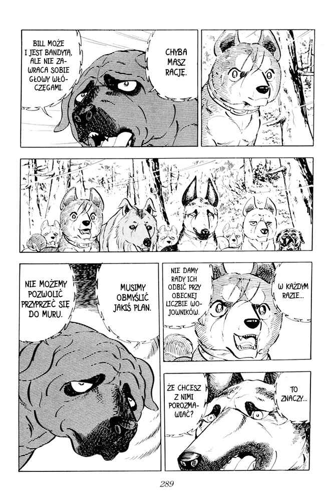 Silver Fang – The Shooting Star Gin – Chapter 25 - Page 16