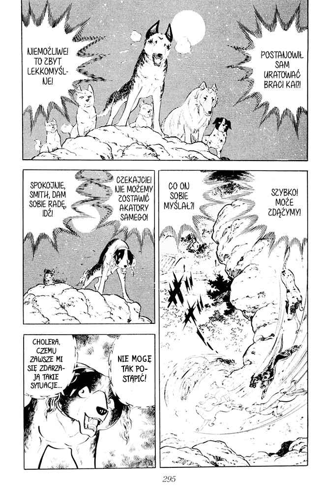 Silver Fang – The Shooting Star Gin – Chapter 25 - Page 22